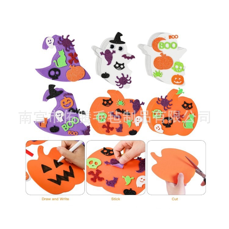 Halloween felt elf diy suit pendant pumpkin ghost witch hat decoration children's crafts party gifts