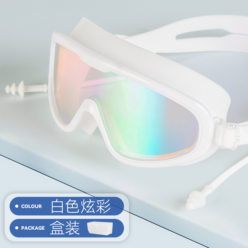 Picture of Swimming Goggles Large Frame Waterproof Anti-Fog High-Definition Swimming Goggles Swimming Equipment Men and Women Diving Swimming Goggles Wholesale