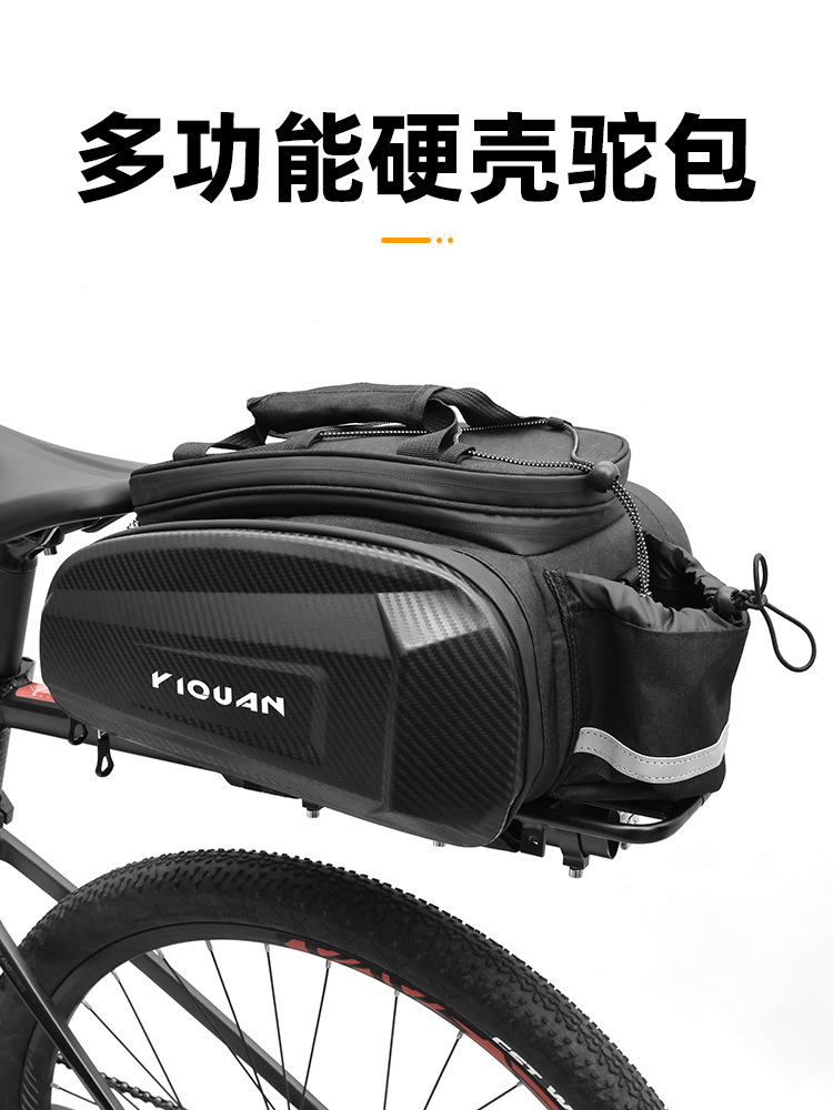 Bicycle Rear Bag, Mountain Road Bike, Large Capacity Rear Seat Bag, Hard Shell Shelf Bag, Tail Bag, Camel Bag, Cycling Equipment