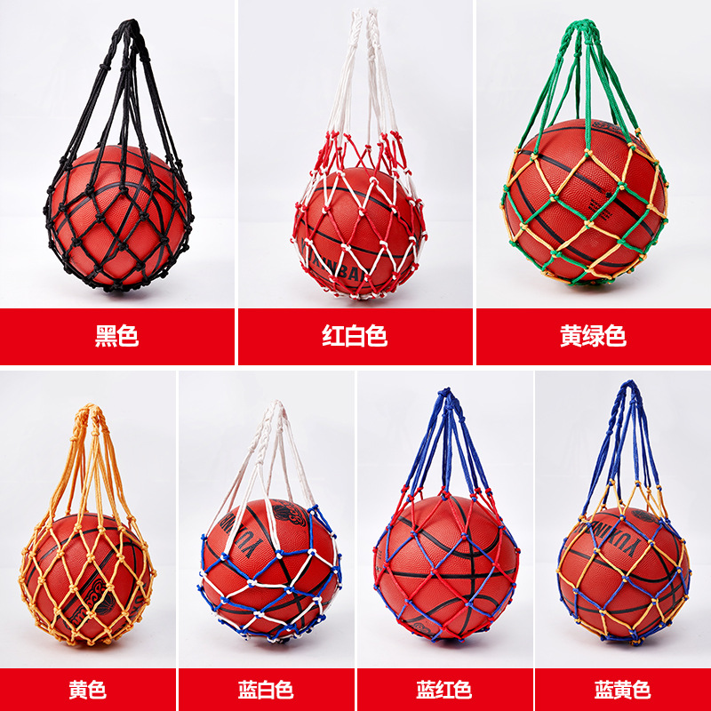 Picture of Basketball net bag net bag cross-border e-commerce for hand-woven rope net bag source manufacturers straight hair single bag