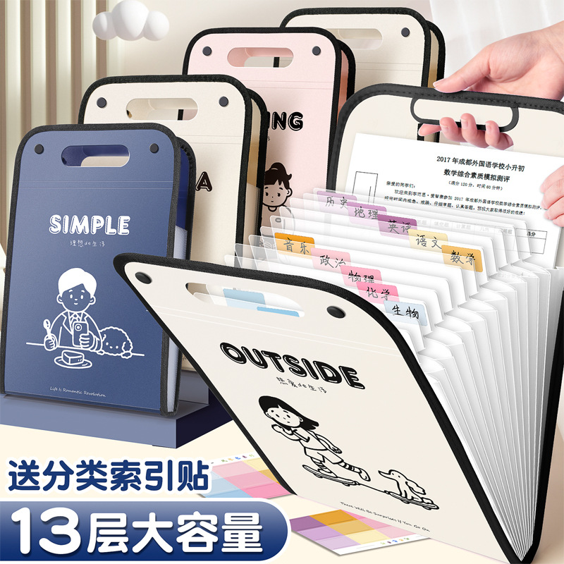 Picture of Kaaba Bear A4 Document Bag Large Capacity 13-Layer Vertical Portable Organ Bag Data Folder Handbag