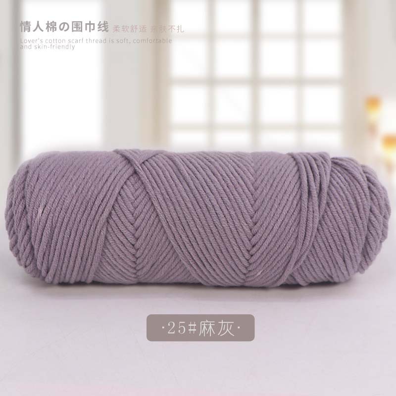 Picture of 8 strands of lover cotton wool scarf thread milk cotton baby thread stick needle thread thick thread stamp embroidery thread 8 strands of acrylic
