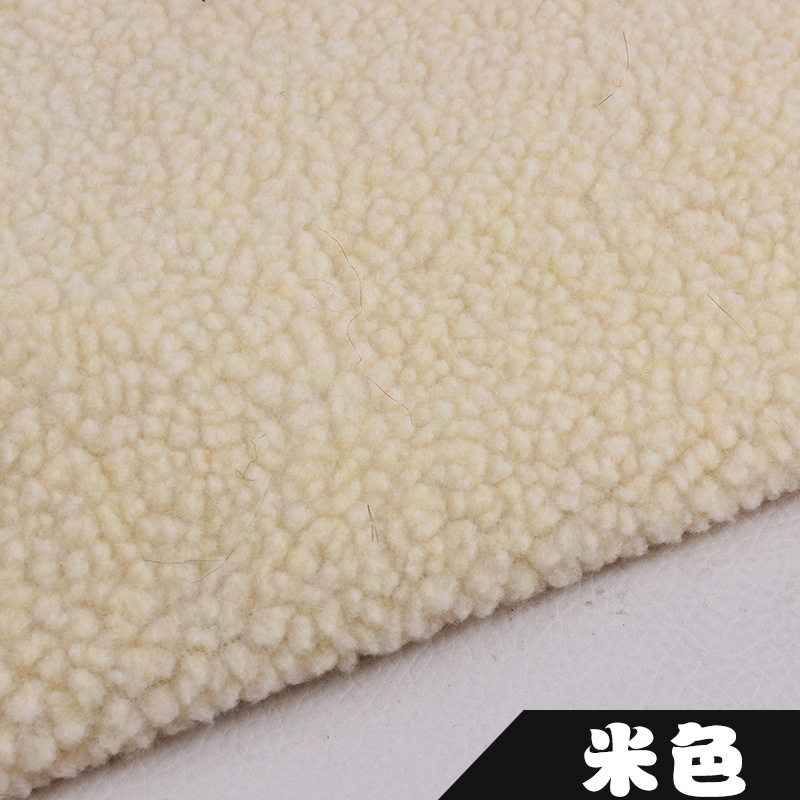Picture of Multi-color lamb wool fabric clothing shoes and hats lining fabric lamb wool fabric wholesale factory direct sales