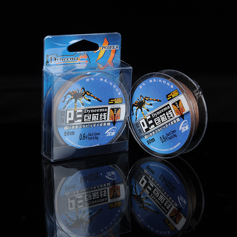 Picture of Manufacturers sell and supply anti-bite line fishing line submerged PE braided fishing line 20 meters PE cored wire spot wholesale