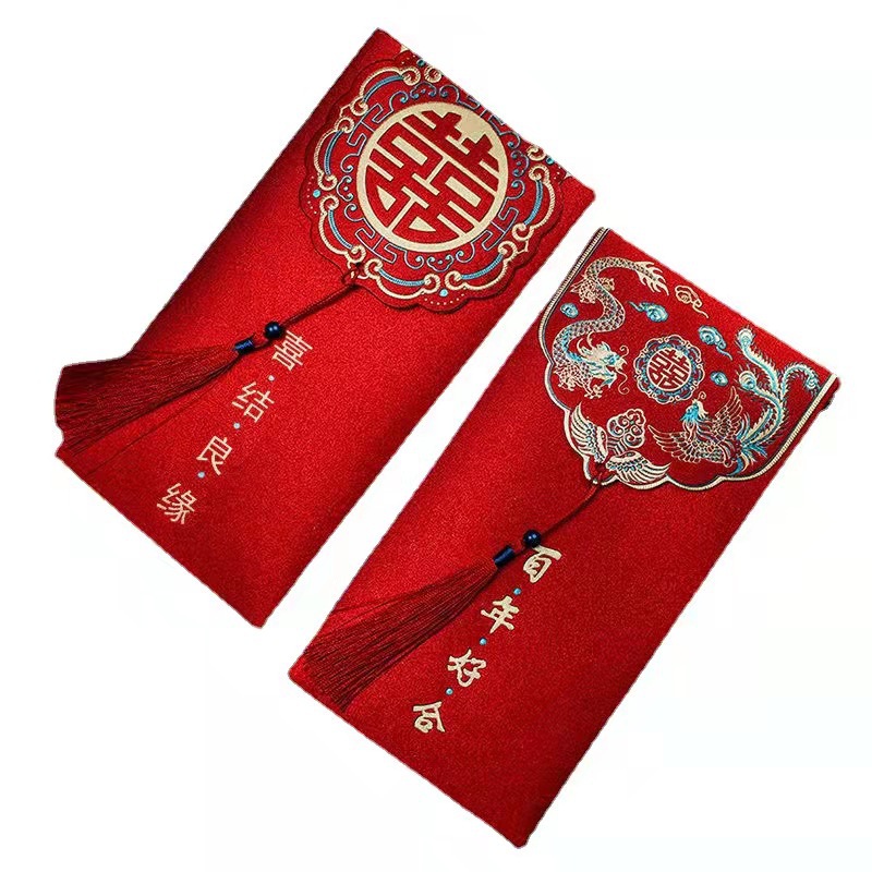 Picture of Creative wedding tassel red envelope Chinese retro profit is to seal the Golden Onion Film ten thousand yuan wedding red envelope Dragon Phoenix happy word red envelope