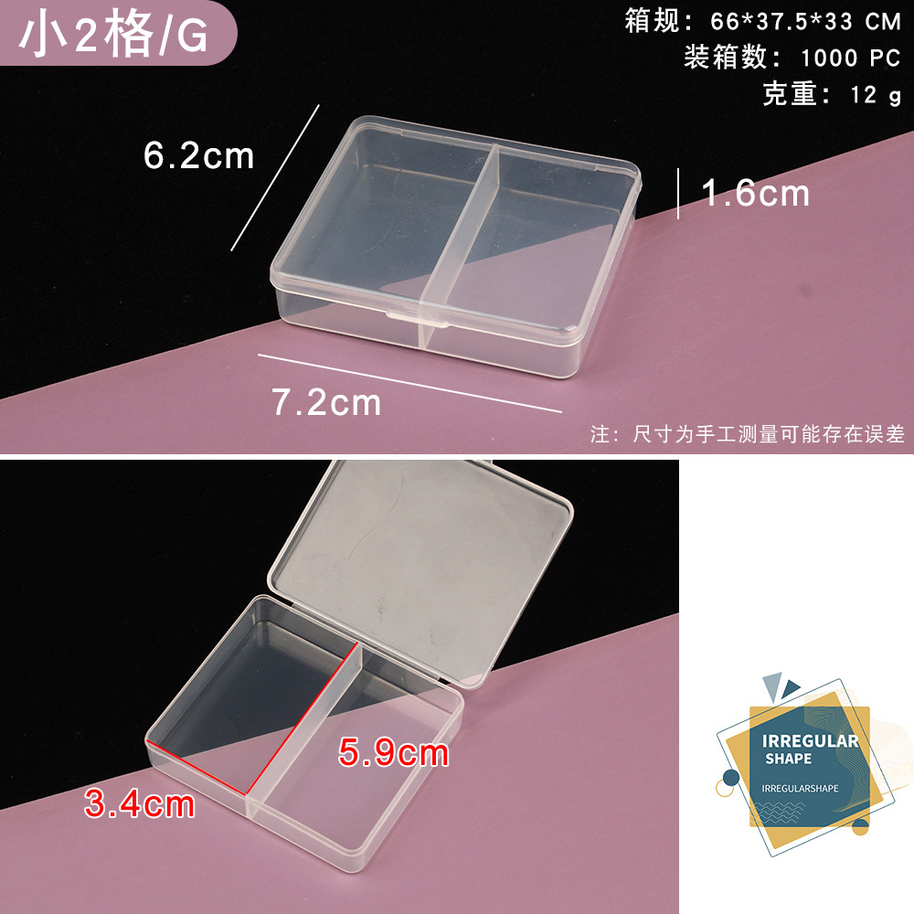 Picture of Transparent plastic 24-grid jewelry storage box electronic components accessories box classification Plaid jewelry box small parts box