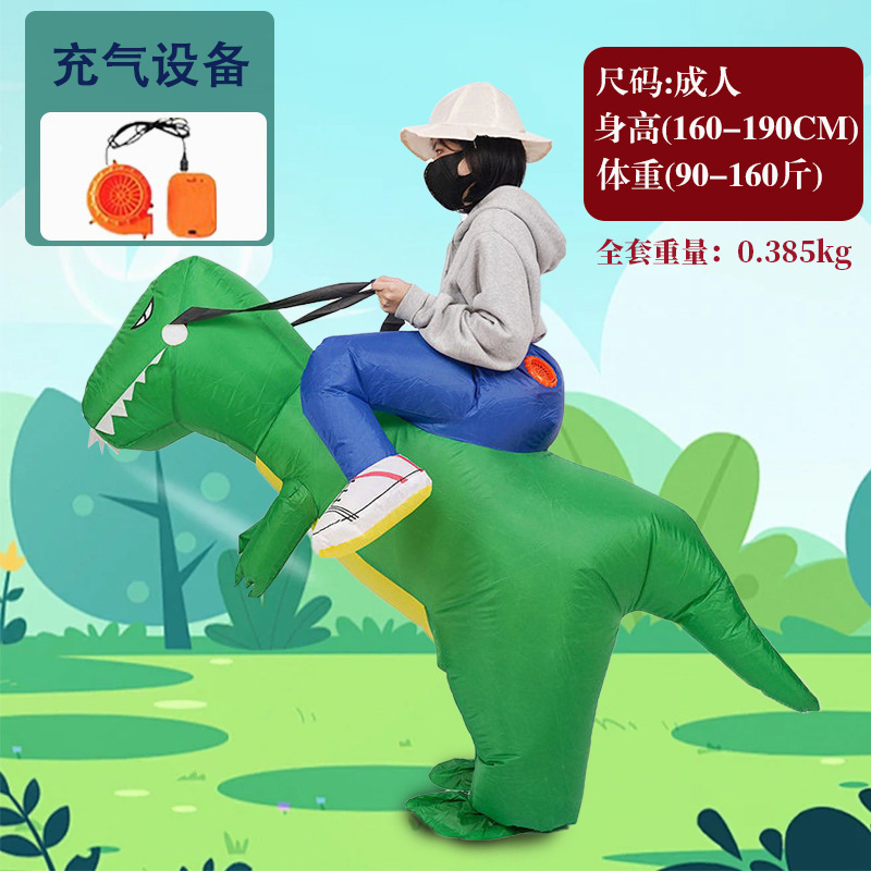 Picture of Dinosaur Inflatable Suit Kidsren's Mount Clothes Doll Funny Halloween Kindergarten Performance Costume Outdoor Performance Costume