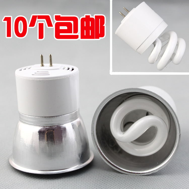 Semi-Spiral Energy-Saving Lamp Cup 5W Integrated Energy-Saving Lamp Cup Mr16 Semi-Aluminum Two-Pin Pin Energy-Saving Bulb