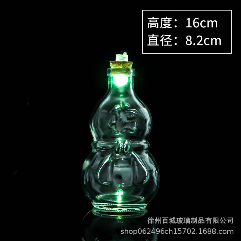 Picture of Wholesale DIY Wish Bottle Star Bottle Nebula Bottle Rainbow Bottle Drift Bottle Ocean Bottle Star Bottle Lucky Star Bottle Glass