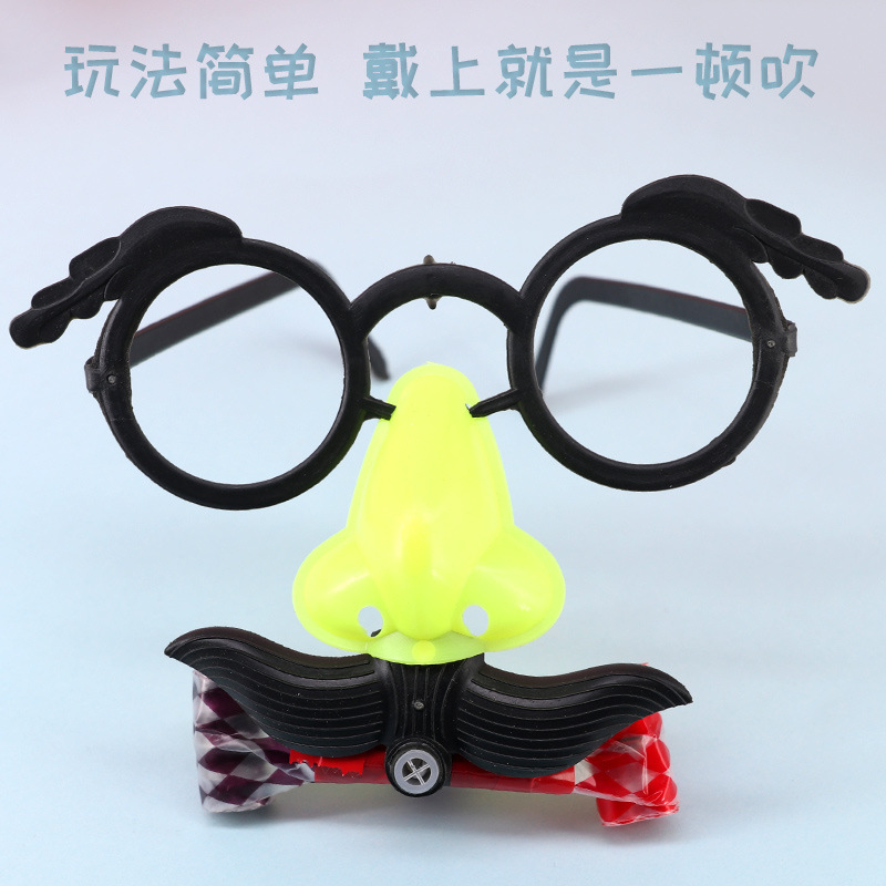 Picture of Beard Blowing Glaring Funny Children's Roll Blowing Dragon Glasses Toy Big Nose Whistle Mask Tricky Stall Supply