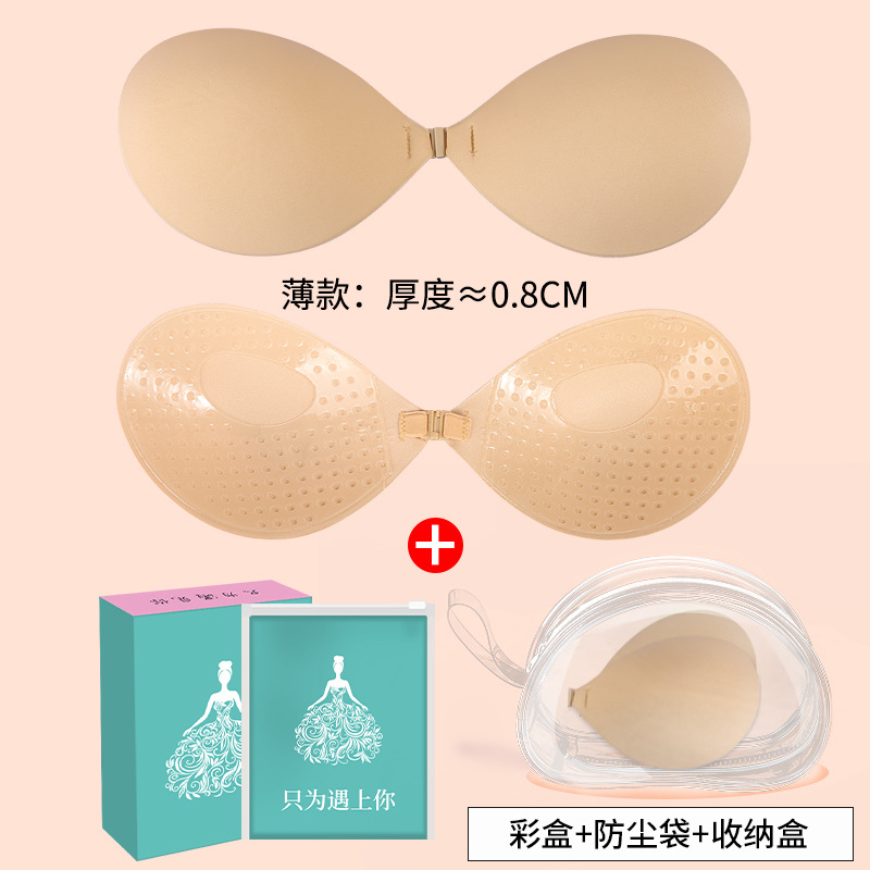 Picture of Thin Breathable Women's Wedding Dress with Silicone Invisible Big Chest Small Chest Gather Not to Remove Sling Dress Sponge Mango Chest Sticker