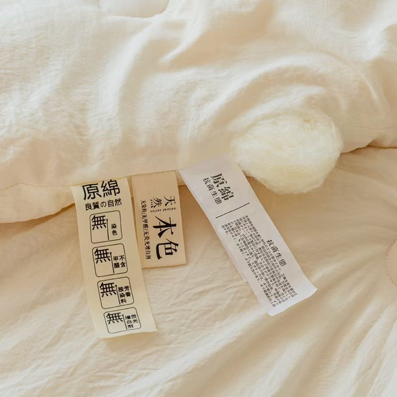 Picture of Maternal and Infant Grade Class a Cotton Soy Fiber Quilt Air-Conditioned Quilt Spring & Fall Quilt Summer Quilt Summer Cool Quilt Pure Cotton Winter Quilt Core Quilt