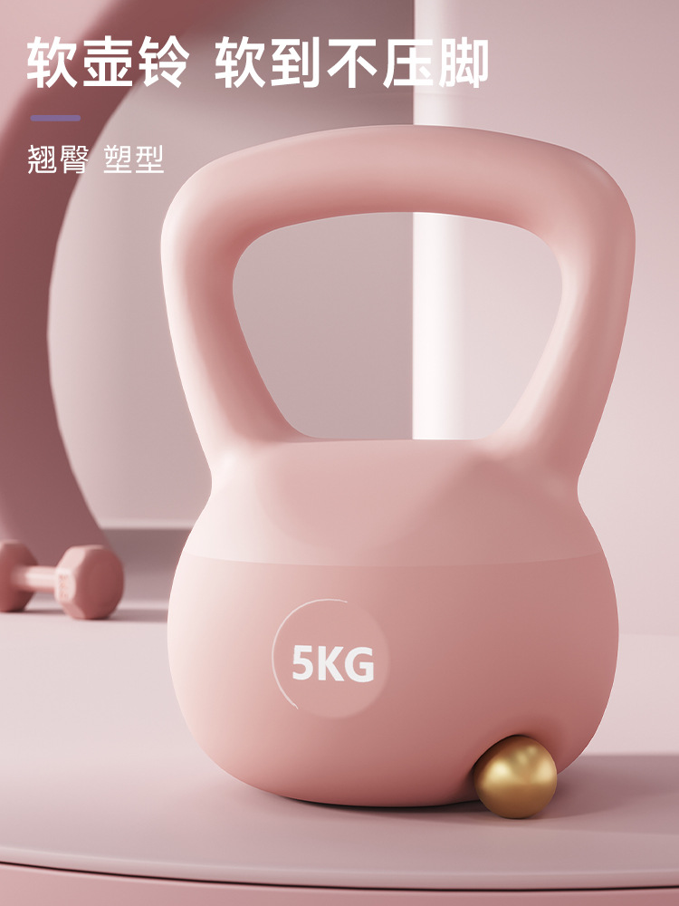 Source manufacturers soft kettlebell ladies fitness equipment wholesale 5kg hip hip lift pot dumbbell men's training