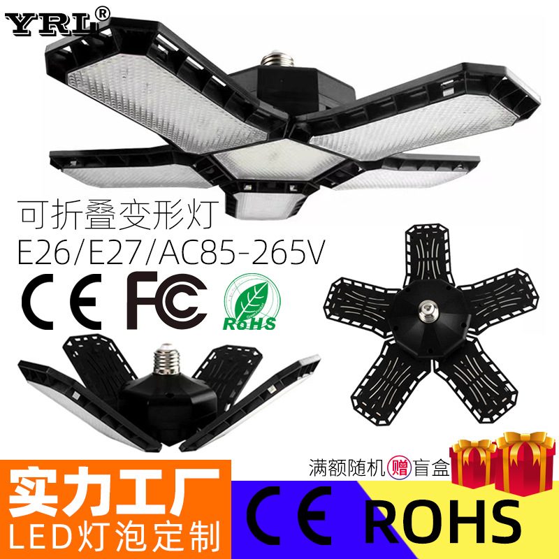 Amazon Best Selling Led Garage Light Transformation Light Folding Factory Warehouse Light Factory Workshop Lighting Industrial and Mining Light