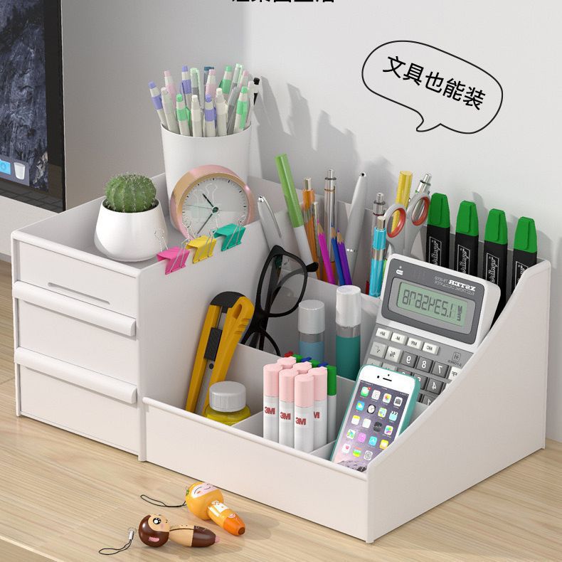 Picture of Drawer-type Desktop Stationery Organizer Sundries Storage Rack Storage Rack Desktop Cosmetic Storage Box