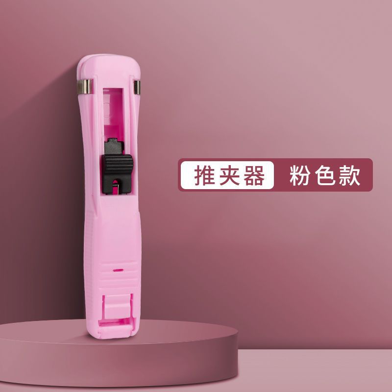 Picture of Clip Pusher Supplementary Clip Transparent Metal Clip Punch-Free File Small Clip Binding Clip Test Paper Clip Pusher Spare Clip
