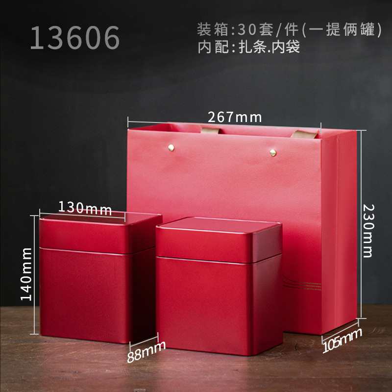 Picture of Custom Tea Can Phoenix Single Cong White Tea Sealed Tinplate Metal Can Portable Storage Tea Packaging Gift Box Empty Box