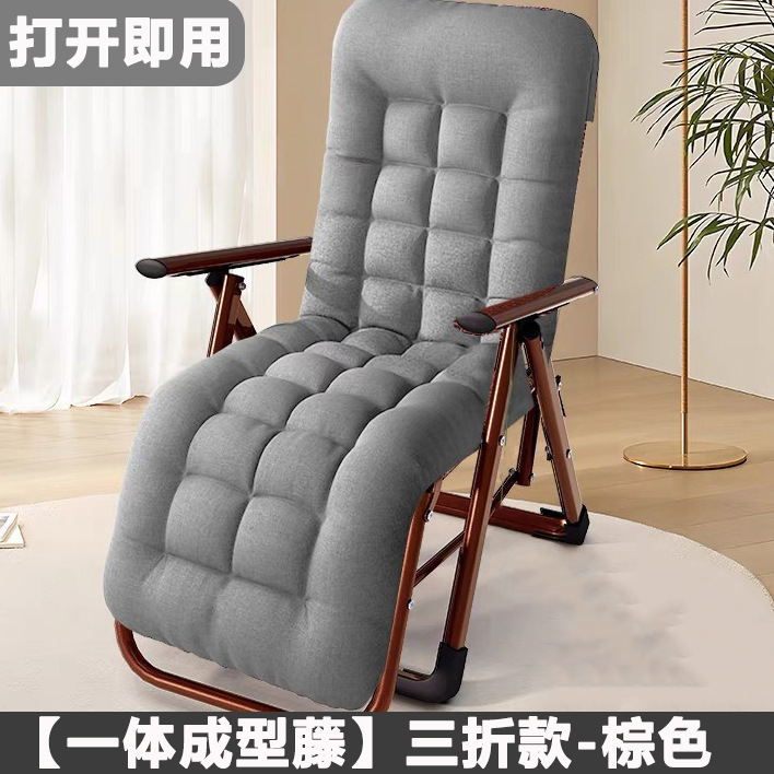 Picture of Recliner Rattan Foldableing Nap Backrest Rattan Chair Home Nap Lounge Chair Balcony Leisure Lazy Summer Chair for the Elderly