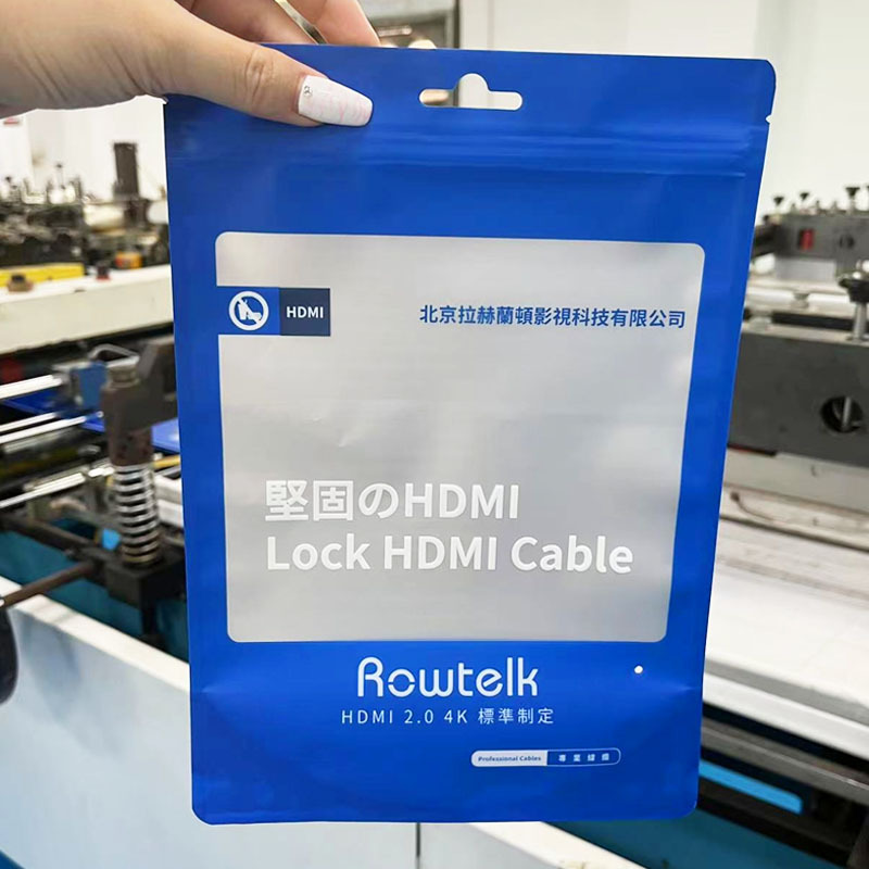 Picture of 19*27 Digital Product Plastic Packaging Window-Opening Transparent Aircraft Hole Bone Bag Pet Aluminized Self-Standing Ziplock Bag