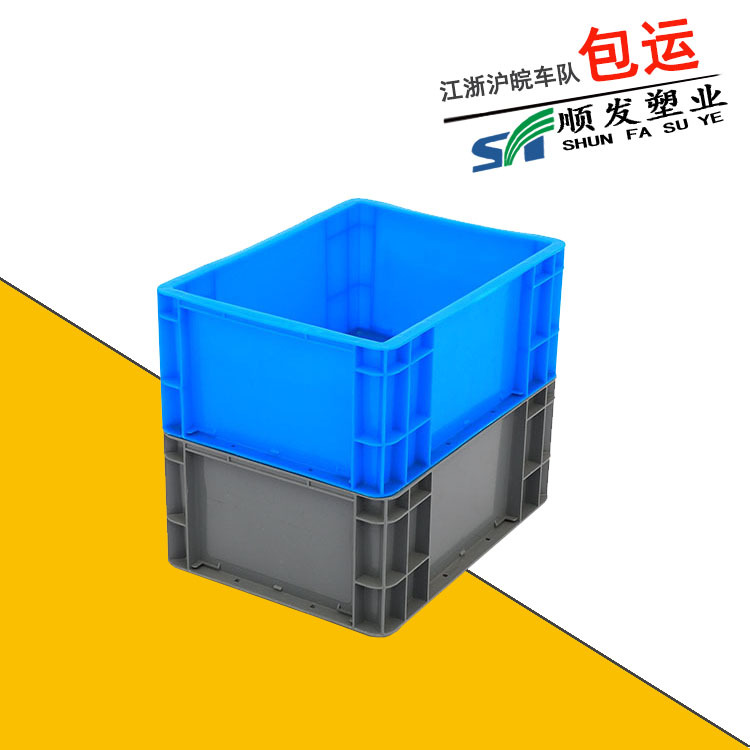 Blue thickened eu turnover box 400*300 * 175eu turnover box polypropylene eu turnover box European standard box