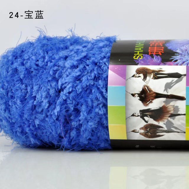 Picture of Coral Mink Velvet Wool Phoenix down Long Hair Imitation Fur Wool Thread Hand Knitted Stick Needle Baby Kidsren Outwear Thread Cross-Border