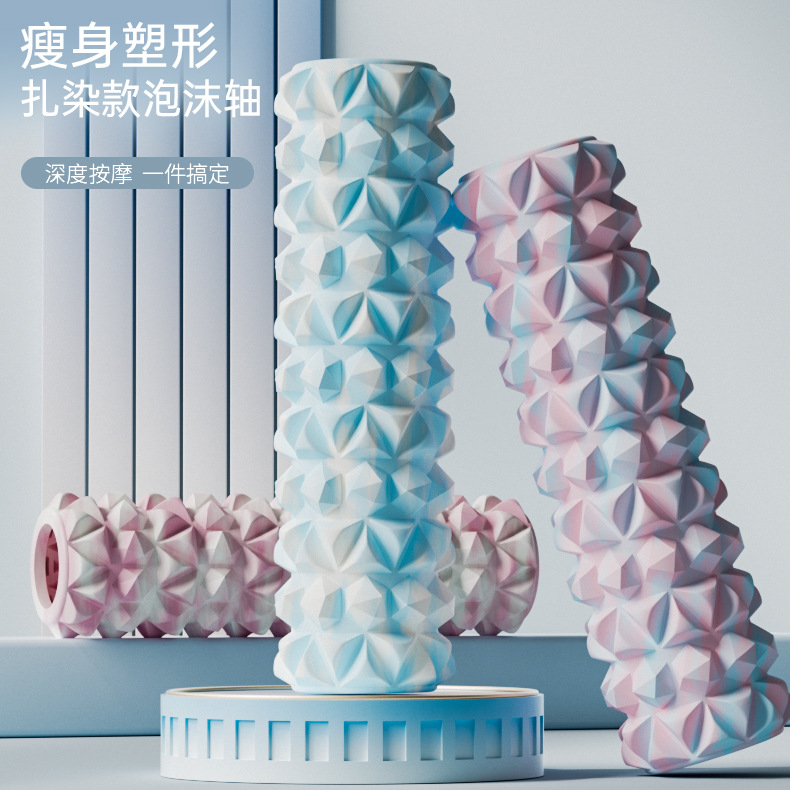 Solid Foam Roller Yoga Column Mace Roller Muscle Massage Stick Hollow Muscle Relaxation Massage Shaft