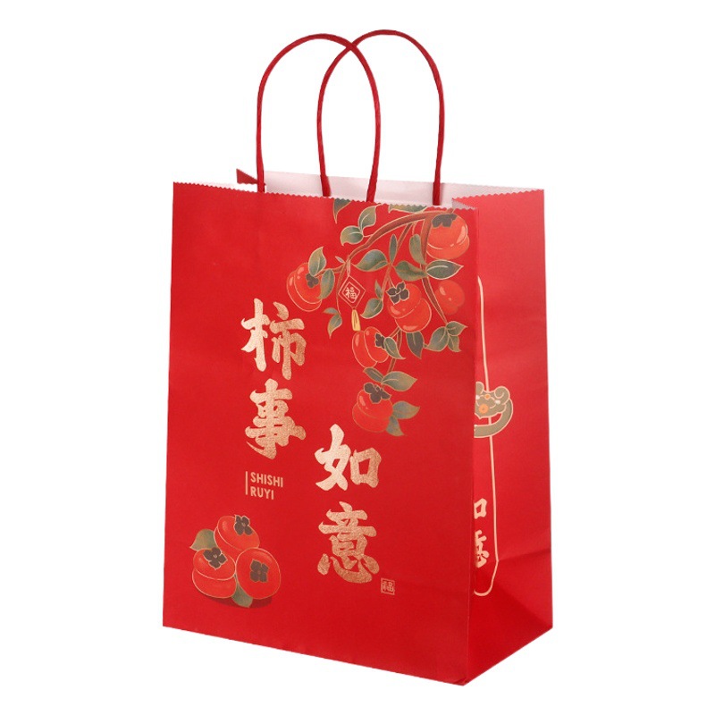 New Year Year Snake Gift Bag Gift Bag Dragon Year Red Spring Festival High-end Sense Packaging Large Handbag Kraft Paper