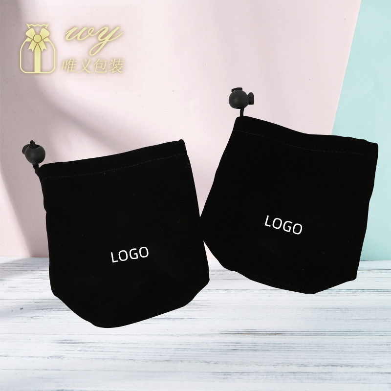 Black Square Bottom Velvet Bag with Gold and Silver Foil Logo, Single-Sided Drawstring Jewelry Necklace Storage Bag, Custom Jewelry Bag