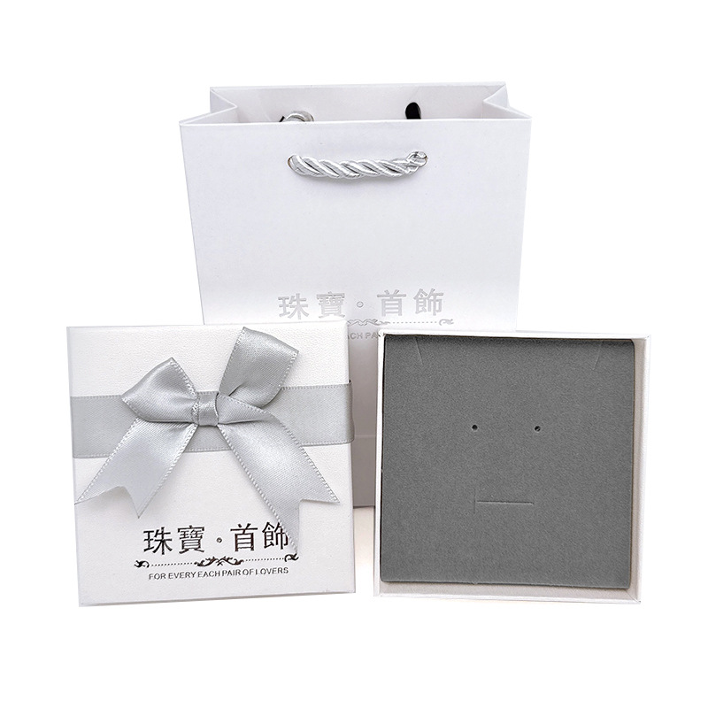 White Bow Gift Box Jewelry Jewelry Box Ring Earrings Necklace Set Box Heaven and Earth Cover Jewelry Box Jewelry Box