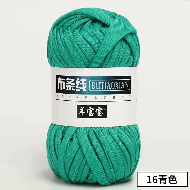 Picture of Cloth thread hook doll slippers storage basket floor mat blanket crochet diy material homemade coarse wool woven bag
