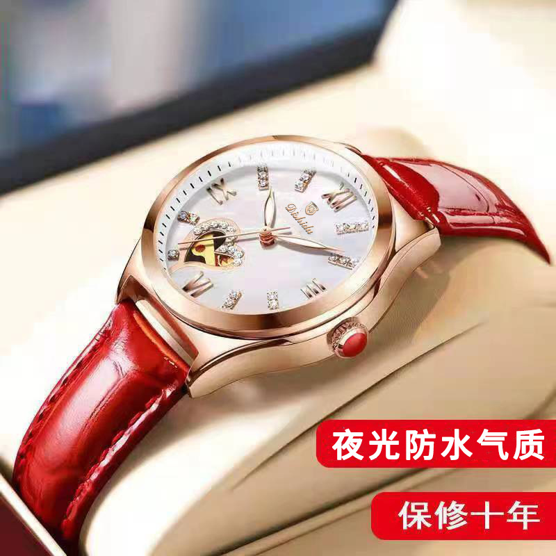 Picture of High-value watch women's non-automatic mechanical watch fast hand trembles hot-selling luminous women's watch waterproof women's watch