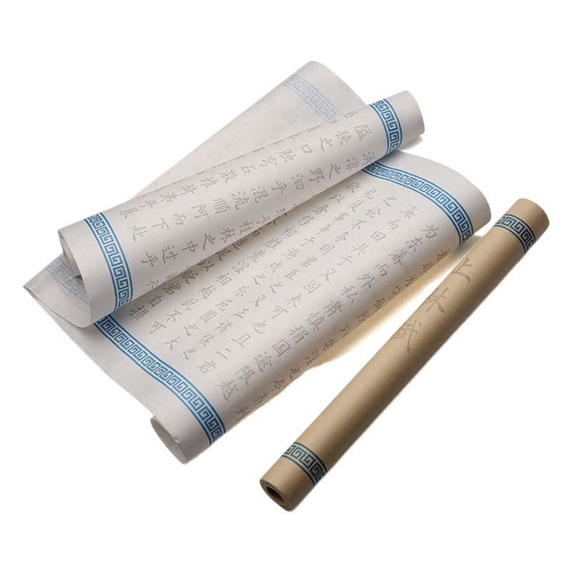 Shanglin Fu Copybook Lower Case Soft Brush Xuan Paper Copy Red Long Scroll Sima Xiangru Calligraphy 5-meter Complete Copybook