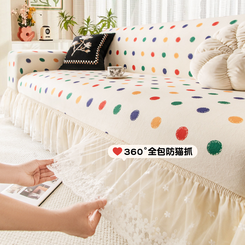 Dopamine Four Seasons Sofa Cover All-inclusive Universal Skirt Cover 2025 New Anti-cat Scratch Elastic Protective Cover Cover
