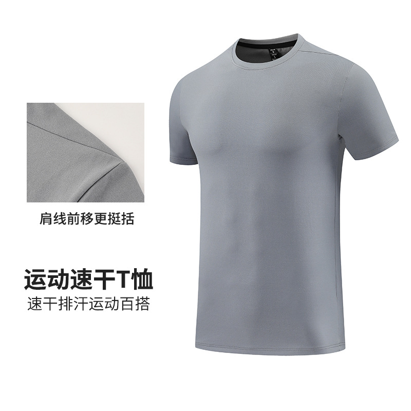 Cotton Sense Men's Casual Sports T-Shirt Summer Thin Moisture-wicking Quick-drying Clothes Group Fitness Clothes Print Printing