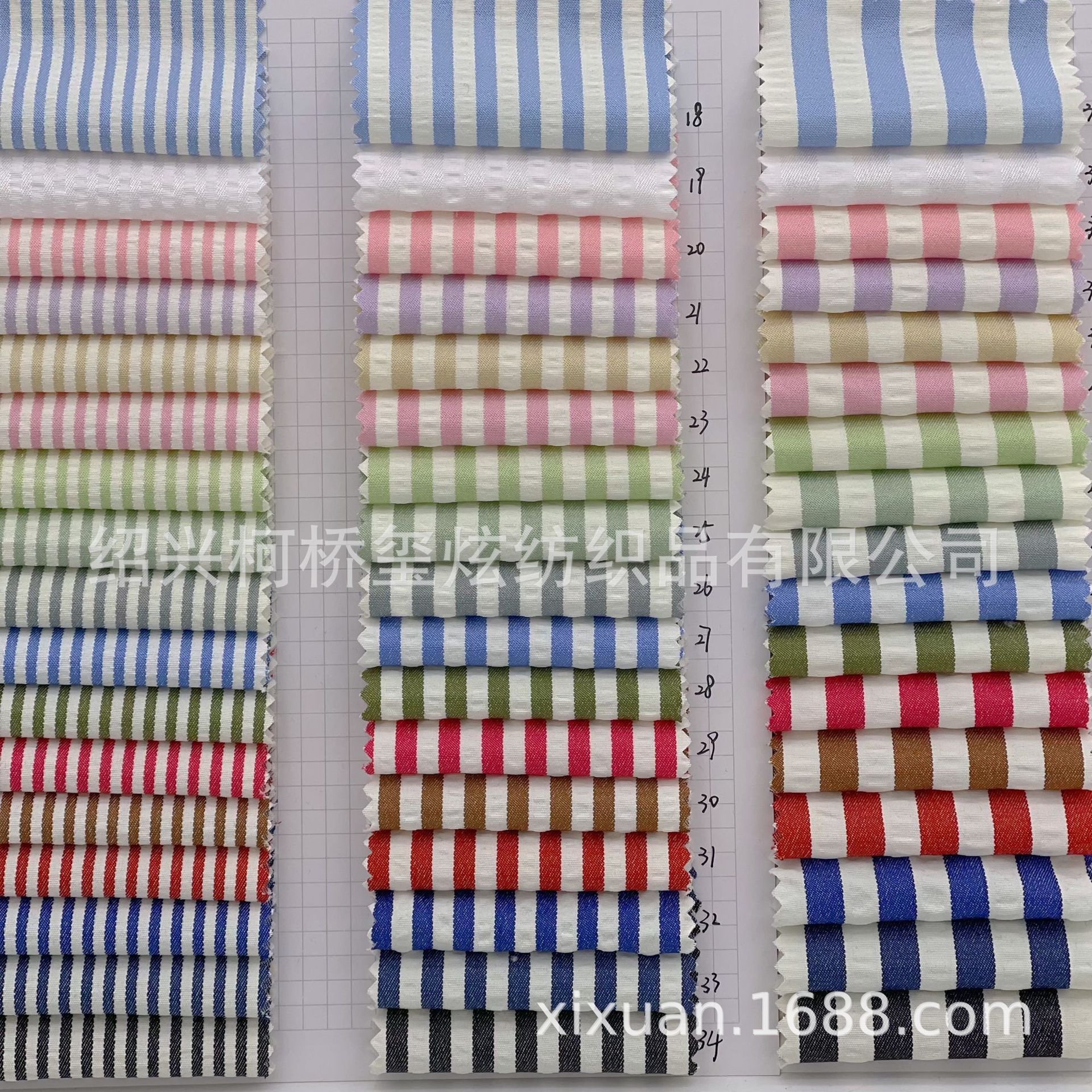Spot supply spring and summer new twill strip cloth explosion shirt fashion fabric woven bubble yarn-dyed strip