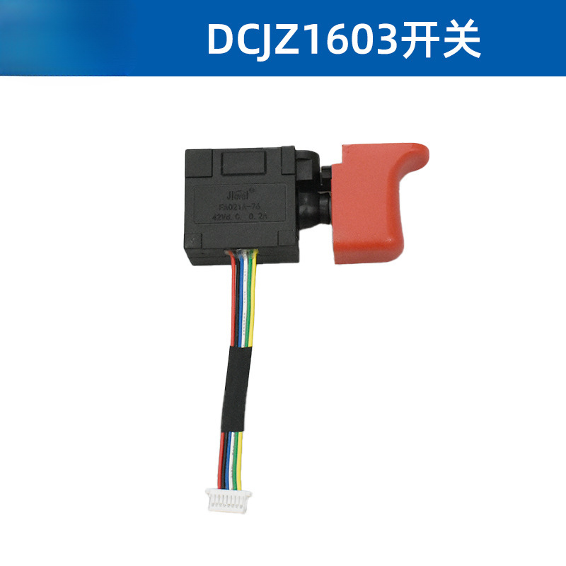 Picture of Wholesale hand electric drill accessories DCJZ1603 brushless rechargeable drill switch housing drive plate gear box chuck motor