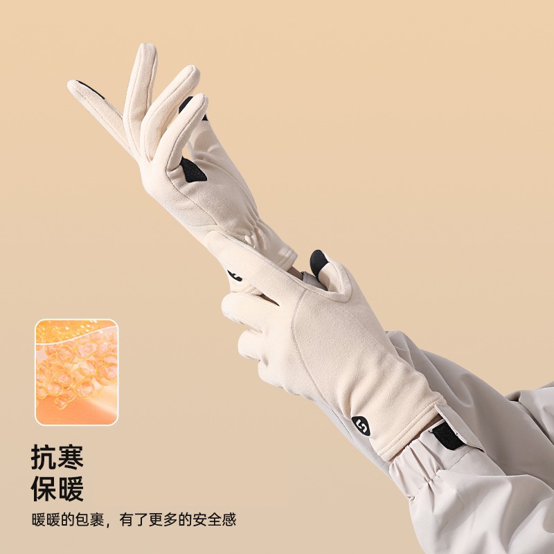 Ski Gloves Women's Winter Touchscreen Motorcycle Velvet Liner Outdoor Cycling Sports Windproof Cold Non-slip Gloves