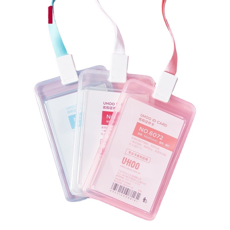 Youhe 6072 work card set transparent work card set student card bus card meal card subway card set