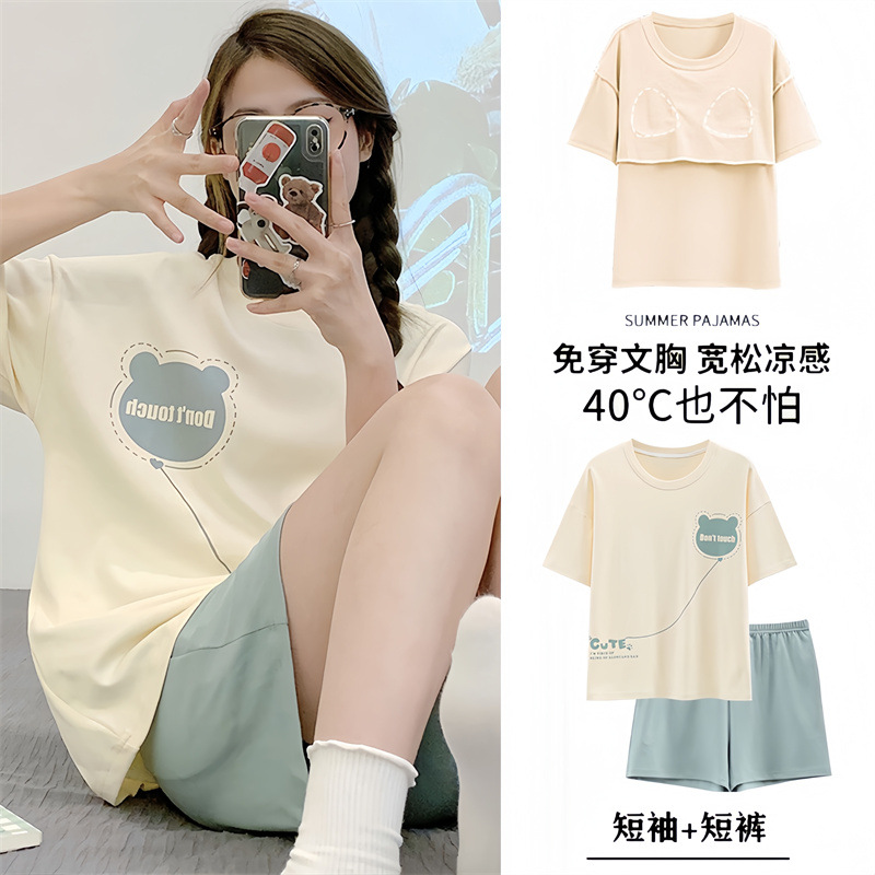 One-piece Pajamas Women's Suit Summer Short-sleeved plus size with Chest Pad Korean Style Cool Summer Girl's Home Clothes