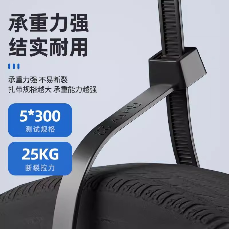 Picture of -40 ° Cold-Resistant Cable Ties, Self-Locking Nylon Cable Ties, Plastic Anti-Freeze and Cold-Resistant Strong Binding Straps, Low-Temperature Resistant Cable Ties
