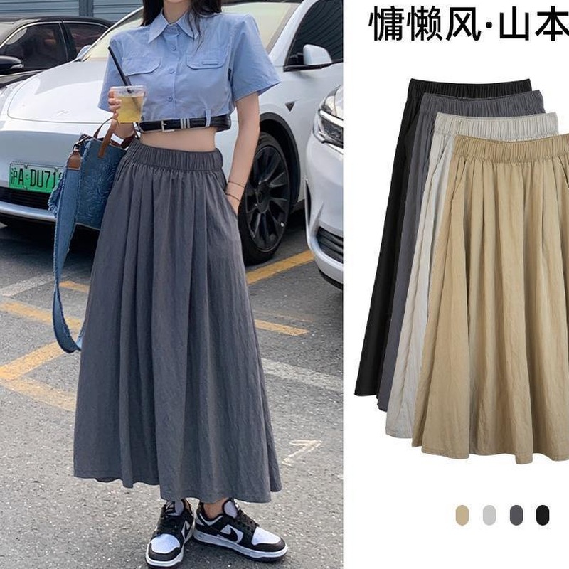 Uncle radish summer thin Yamamoto skirt women's lazy style Japanese retro pleated umbrella skirt long over-the-knee skirt