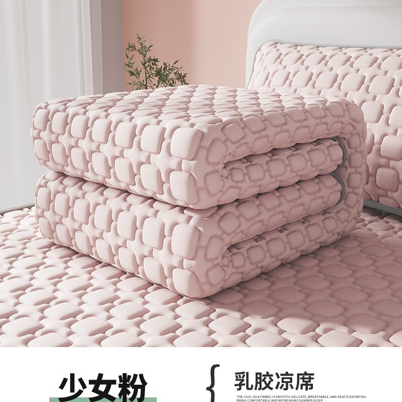 Picture of Thickened 12mm Natural Latex Mat Three-Piece Set Class a Air-Conditioned Mat Summer Machine Washable Ice Silk Soft Mat Bed Sheet 3
