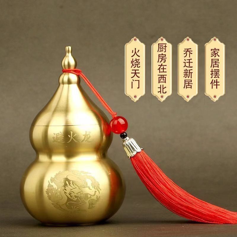 Picture of Brass Fire-Resistant Dragon Vase, Copper Gourd Metal Ornament, Feng Shui Antique Copper Ornament, Copperware Wholesale, Copper Crafts