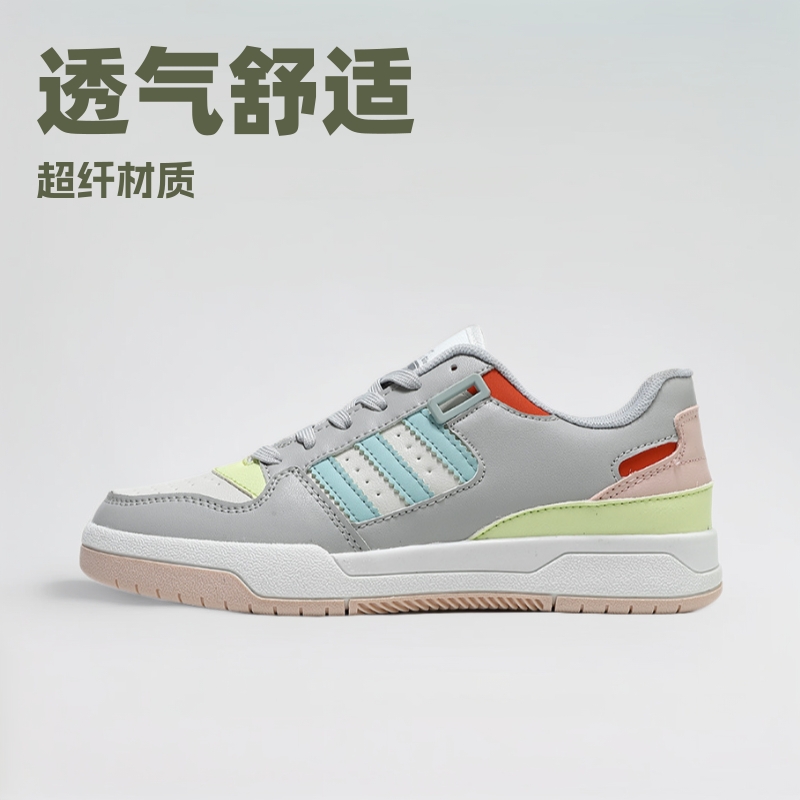 Men's Four Seasons breathable brand genuine goods three bars couple versatile non-slip wear-resistant leather platform casual shoes