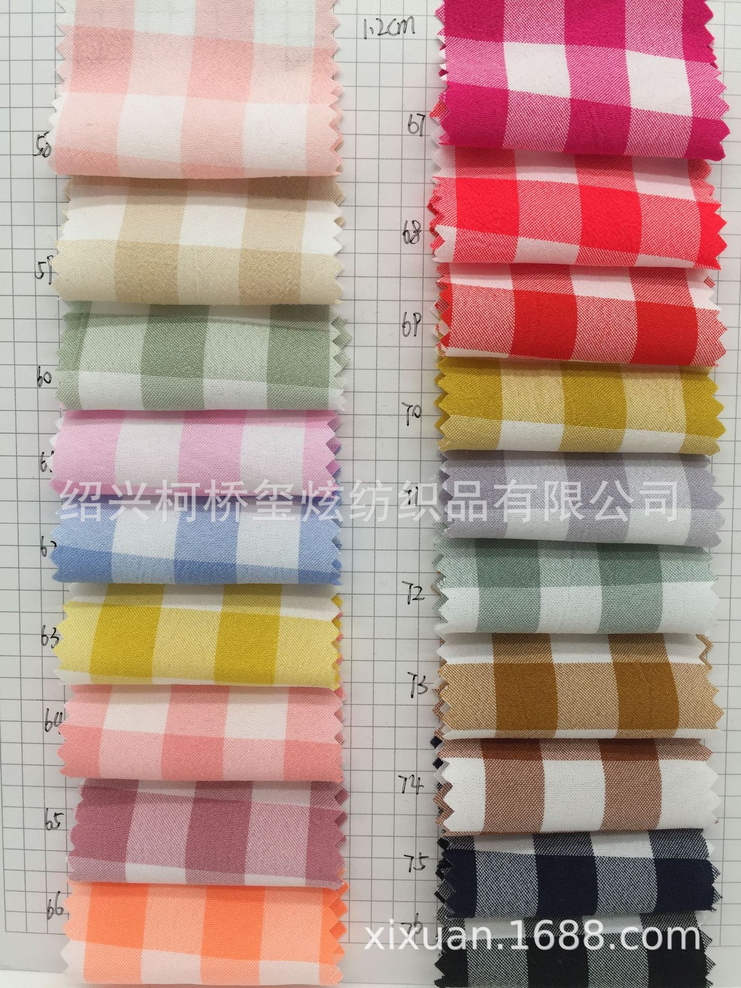 New Plaid Fabric Children's Wear Skirt Shirt Fabric Sand Wash Wrinkle Stretch Plaid Fabric Spot