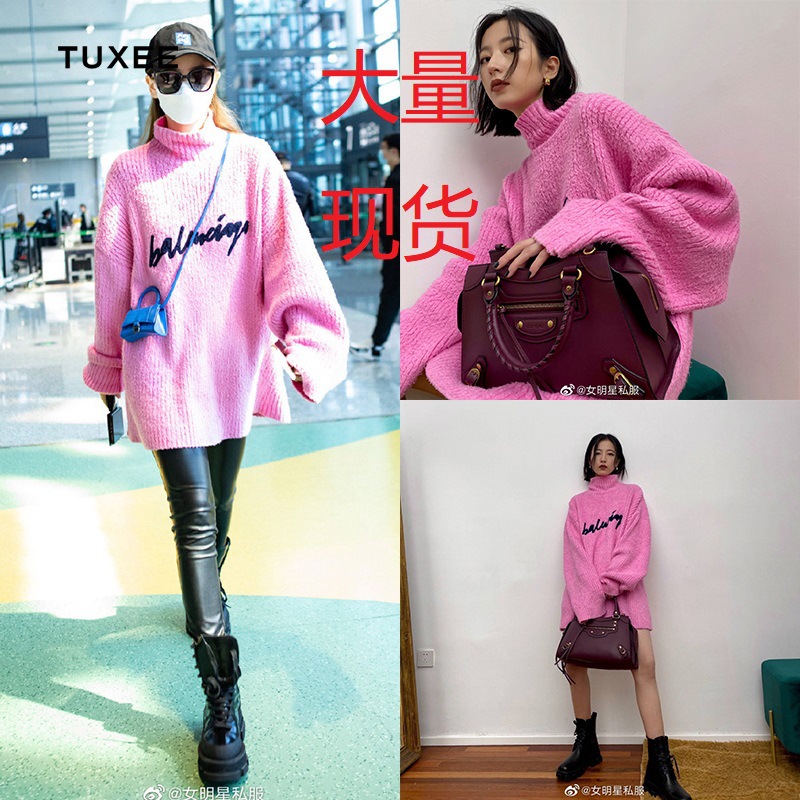 Qi Wei Zhang Yixing Sweater 2022 Autumn and Winter New Korean Style Loose Turtleneck Top Letter Sweater Urban Style