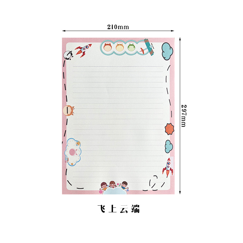 Picture of A4 Letter Paper Simple Student Creative Cartoon Pattern Cute Color Handwritten Love Letter Letter Paper Copy Photocopy Paper Printing