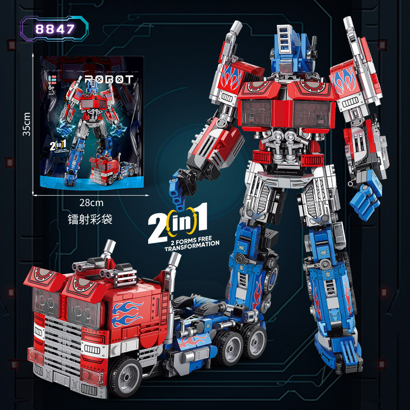 Picture of Wow, Custom Assembled Building Blocks Wasp Mecha 8847 Deformation Optimus Prime Gift Robot Children's Toys