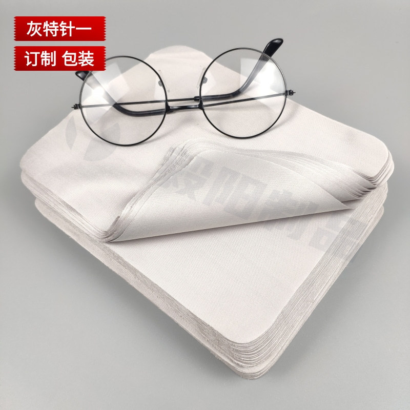 Picture of In stock suede glasses cloth ultra-fine fiber wiping cloth lens cloth of various sizes various colors wholesale fixed