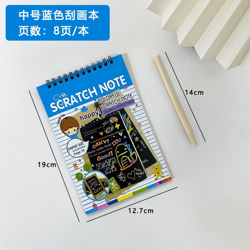 Picture of Children's DIY scratch painting book creative colorful graffiti book kindergarten art supplies wholesale student stationery Painting Book